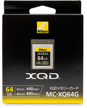 Nikon XQD 64GB Memory Card Package Front