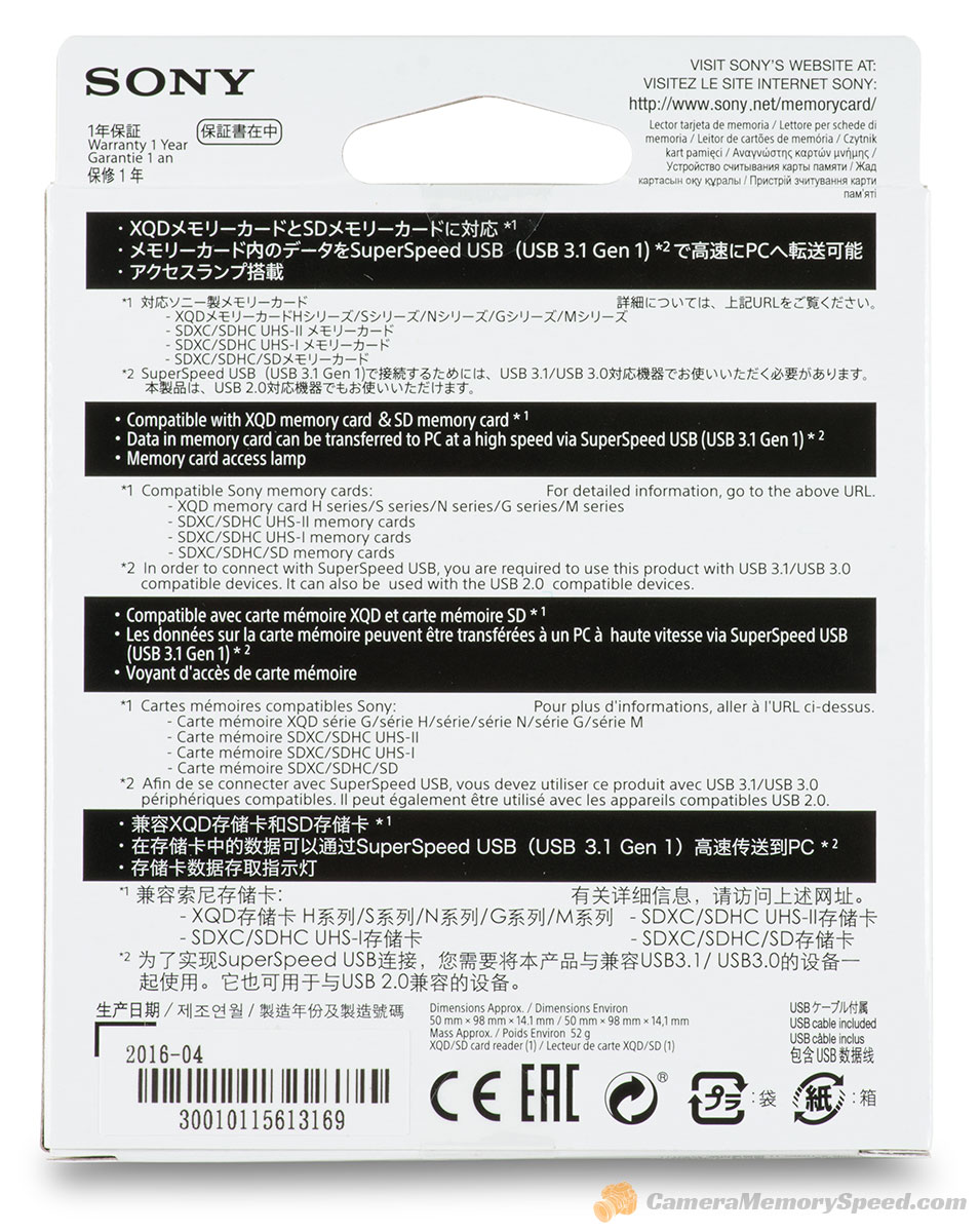 Sony MRW-E90-BC2 Lecteur de carte USB 3.0 XQD & SD 